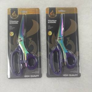 Titanium Scissors 21cm / 8"